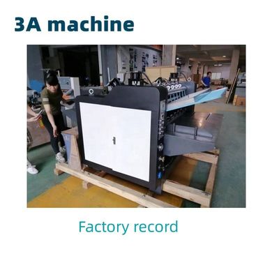 150g-550g Картонная ламинирующая машина для легкой работы и гладкой ламинировки флейты
