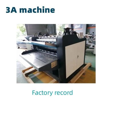 150g 150g 500g 500g CQT/1150 Картонная ламинирующая машина с двусторонней ламинировкой