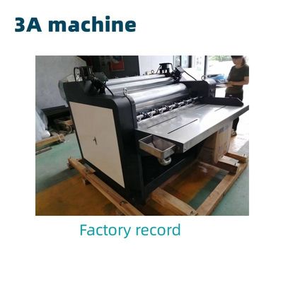 150g 150g 500g 500g CQT/1150 Картонная ламинирующая машина с двусторонней ламинировкой