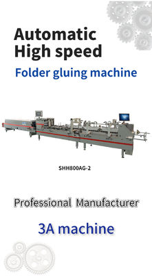 SHH-800AG-2 Автоматический нижний замок Flexo Folder Gluer Подходит для различных типов бумаги