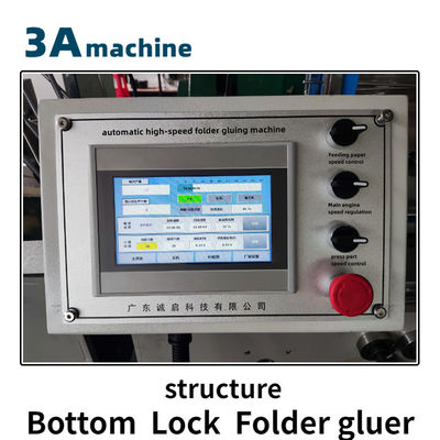 SHH 800AG-2 Автоматический нижний замок Flexo Folder Gluer Идеально подходит для нижних складовых коробок
