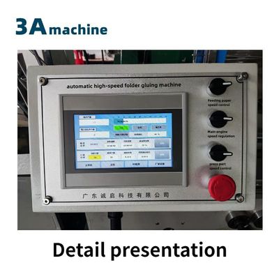 Высокая производительность CQT 650JYG Crash Lock Bottom Box Автоматическая папка с клеем для медицинских