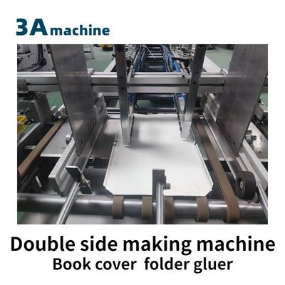 8.25M*1.2M*1.3M Автоматическая книжная обложка Двухсторонняя клеящая машина 650 мм Максимальный размер